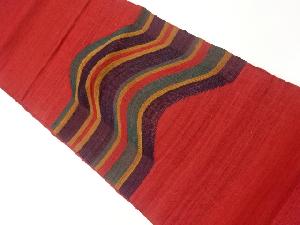 手織り紬変わり横段模様織出し名古屋帯